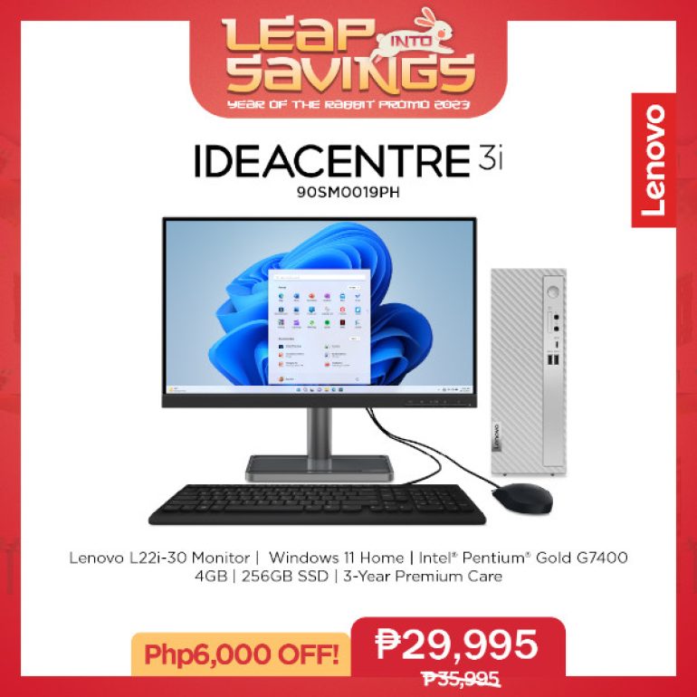 Lenovo Year of the Rabbit Promo 2023 - IdeaCentre 3i