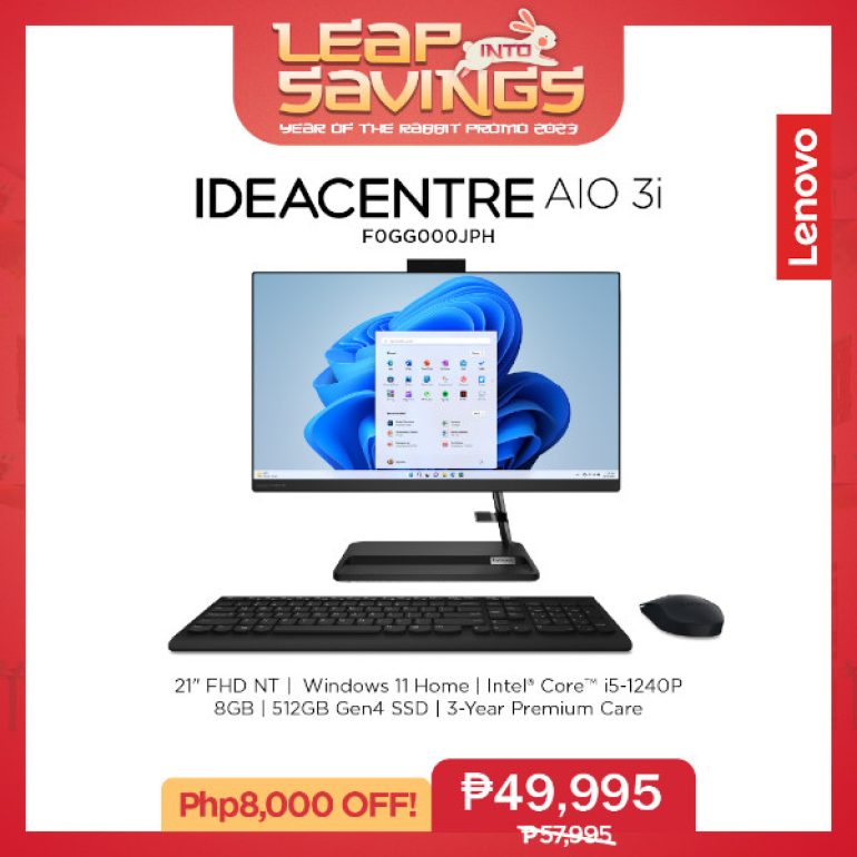 Lenovo Year of the Rabbit Promo 2023 - IdeaCentre AIO 3i