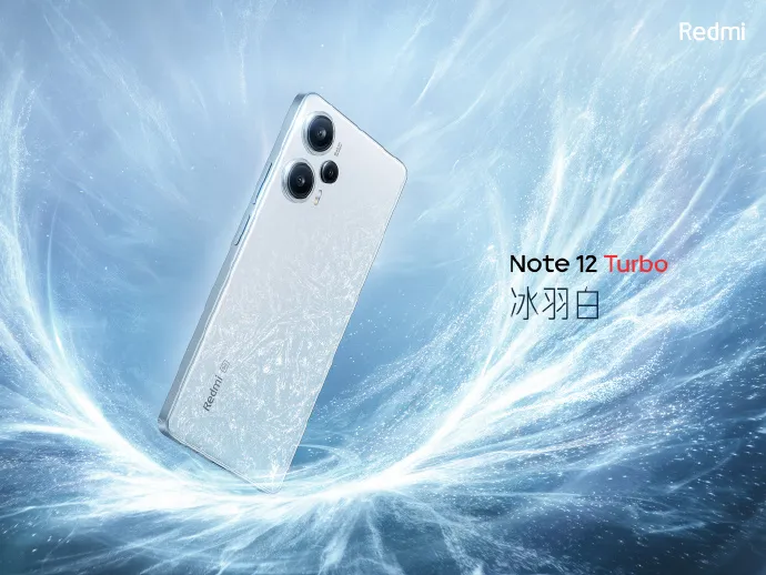 Redmi Note 12 Turbo 5G Equipped with Snapdragon 7+ Gen 2 Launched in China