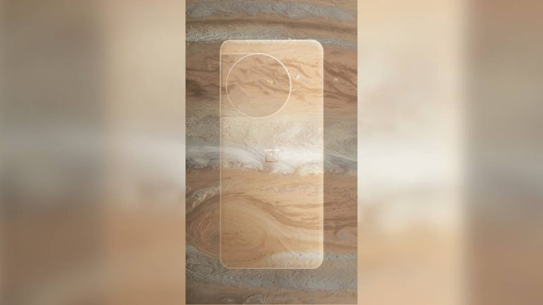 OnePlus-11-Special-Edition-banner1