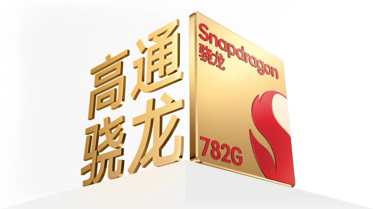 iQOO Z7 dan Z7x Snapdragon 782G