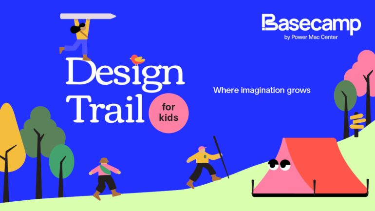 Basecamp - Design Trail - courses