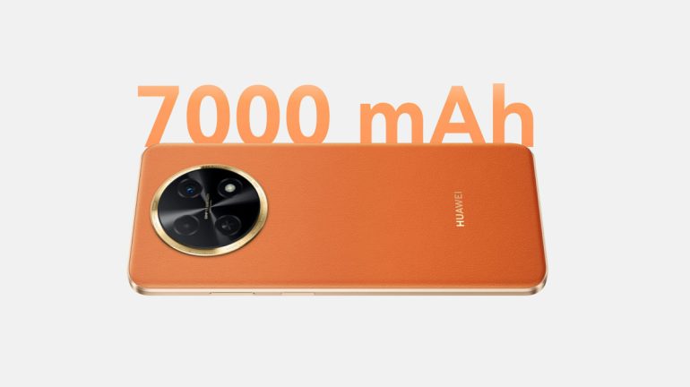 Huawei Enjoy 60X - launch - battery