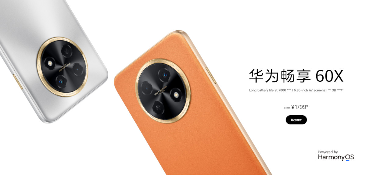 Huawei Enjoy 60X Launched in China with 7000mAh Battery