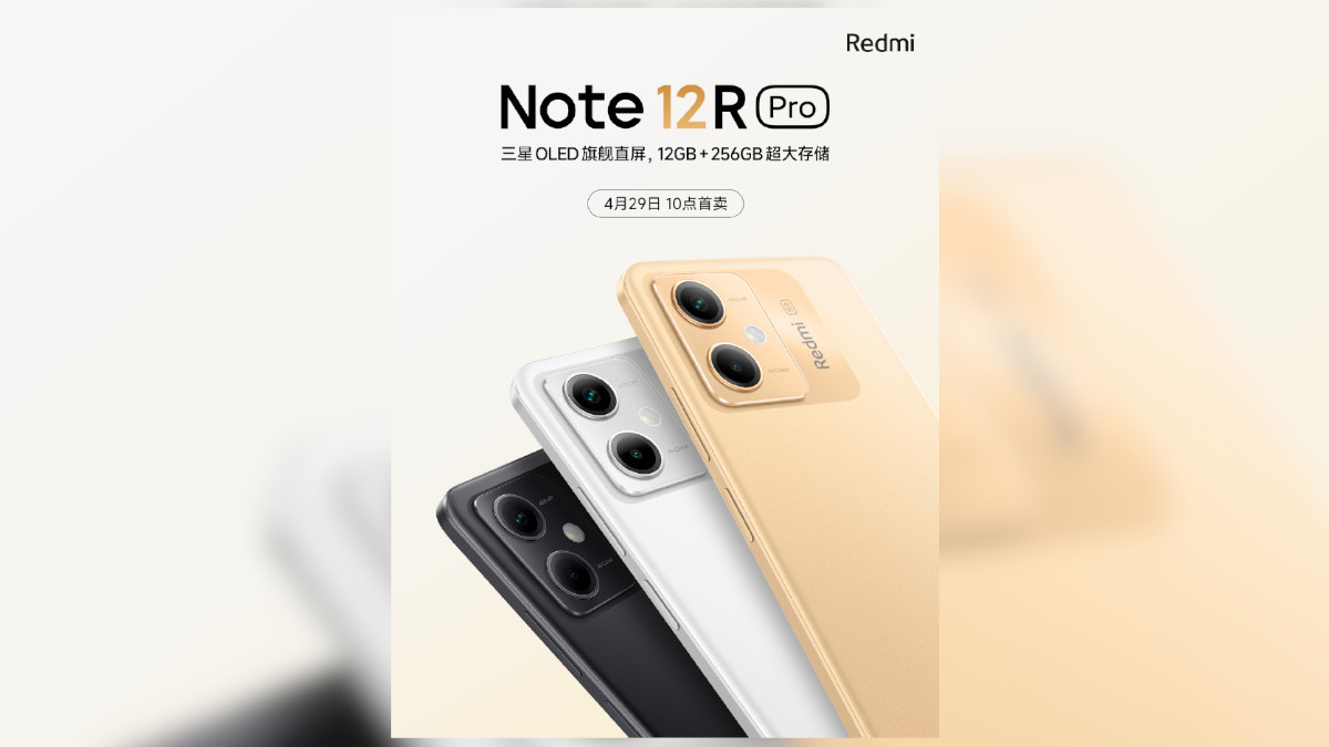 Redmi Note 12R - launch date - featured image