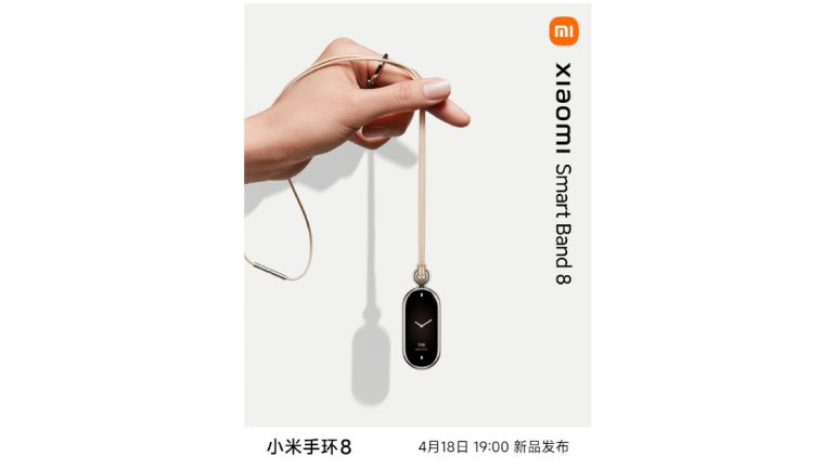 Xiaomi Smart Band 8 - teaser photos - 3