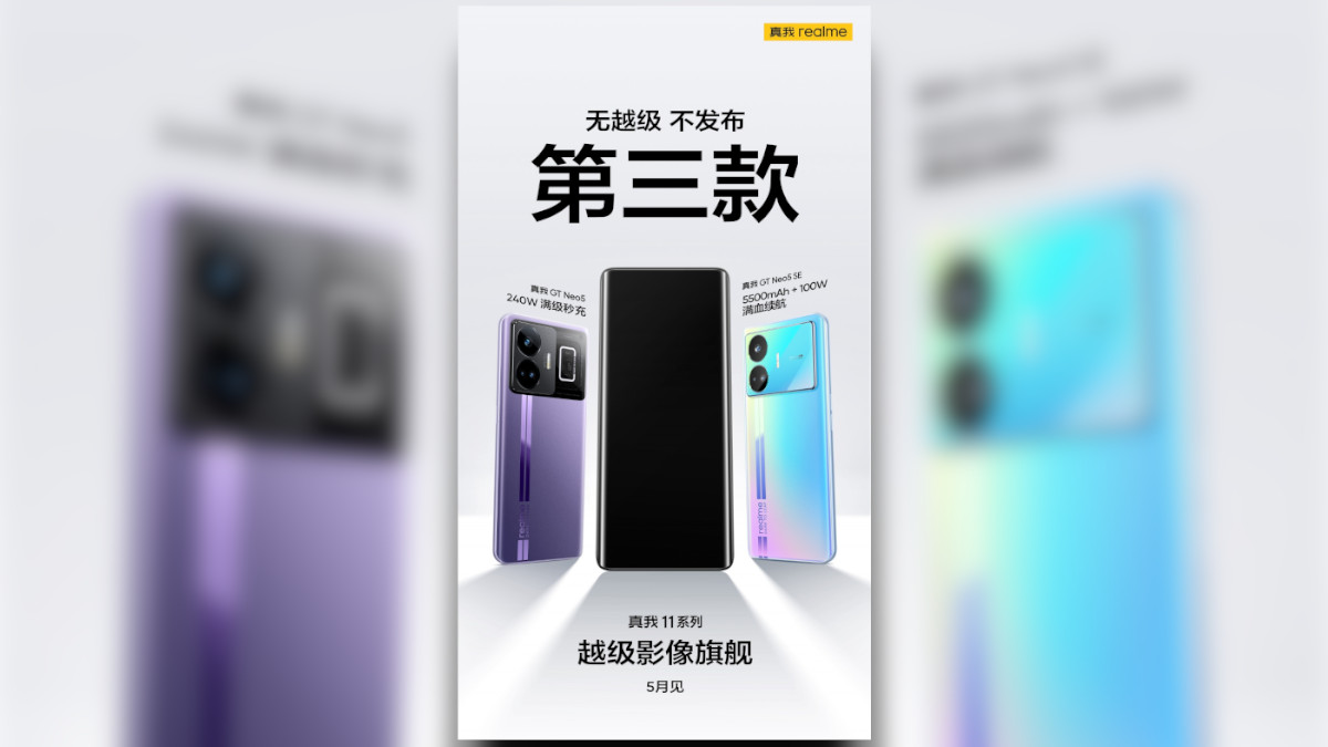 realme 11 Pro Teaser Reveals Curved Display