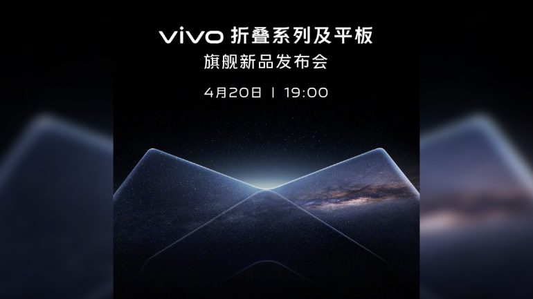 vivo X Fold2 - X Flip - Pad 2 - launch date announcement - featured image