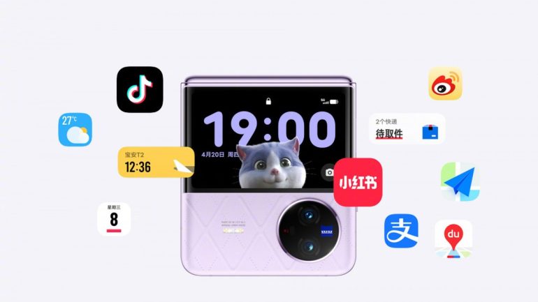 vivo X Fold2 and X Flip - launch - X Flip - outer - 1