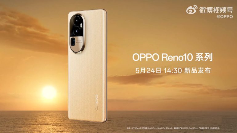 OPPO Reno10 series - launch date