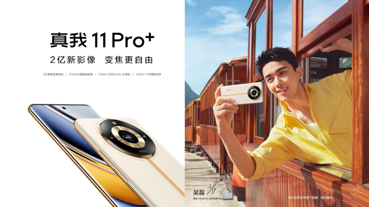 realme 11 Pro+ Introduced in China with 200MP Main Sensor