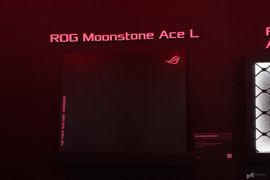 ASUS ROG Ace esports collection ROG Moonstone L Black Computex 2023
