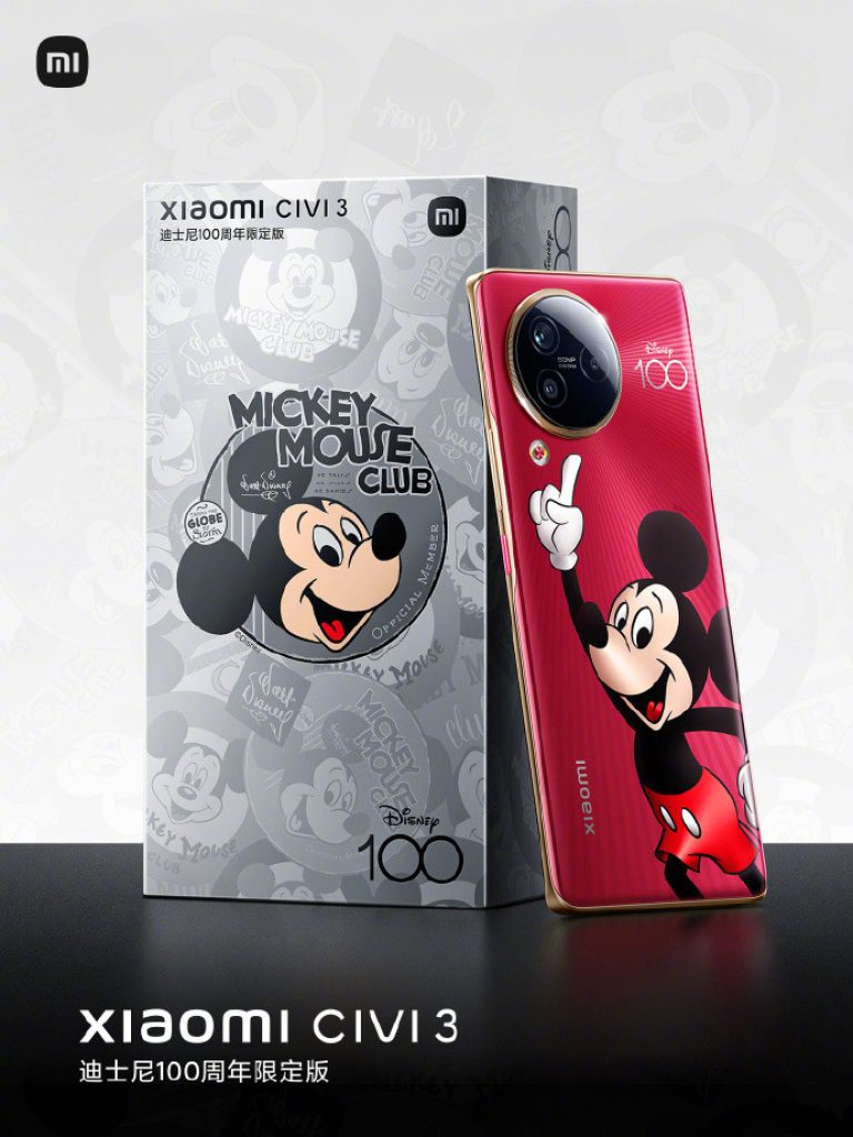 Xiaomi Civi 3 Disney 100th Anniversary Edition Launch box