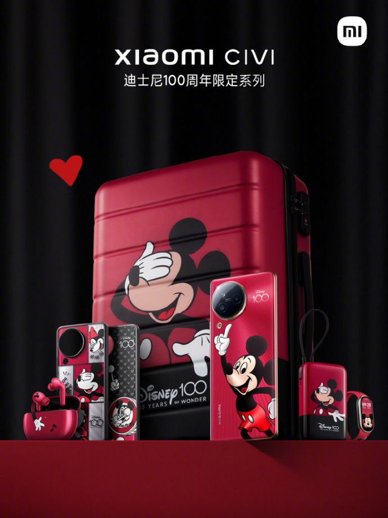 Xiaomi Civi 3 Disney 100th Anniversary Edition Launch other stuff