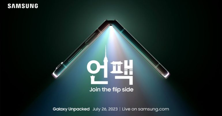 Galaxy Unpacked 2023 Invite 1
