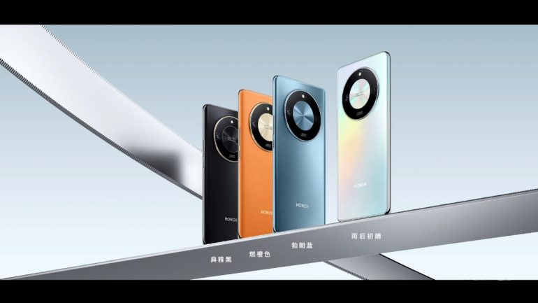 HONOR X50 China launch colors