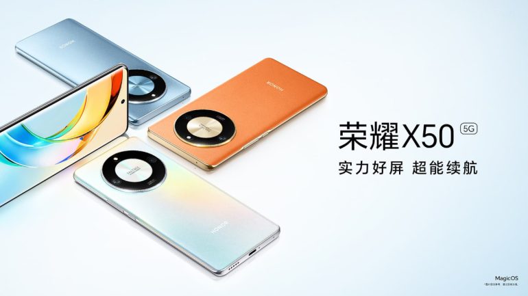 HONOR X50 China launch featured image
