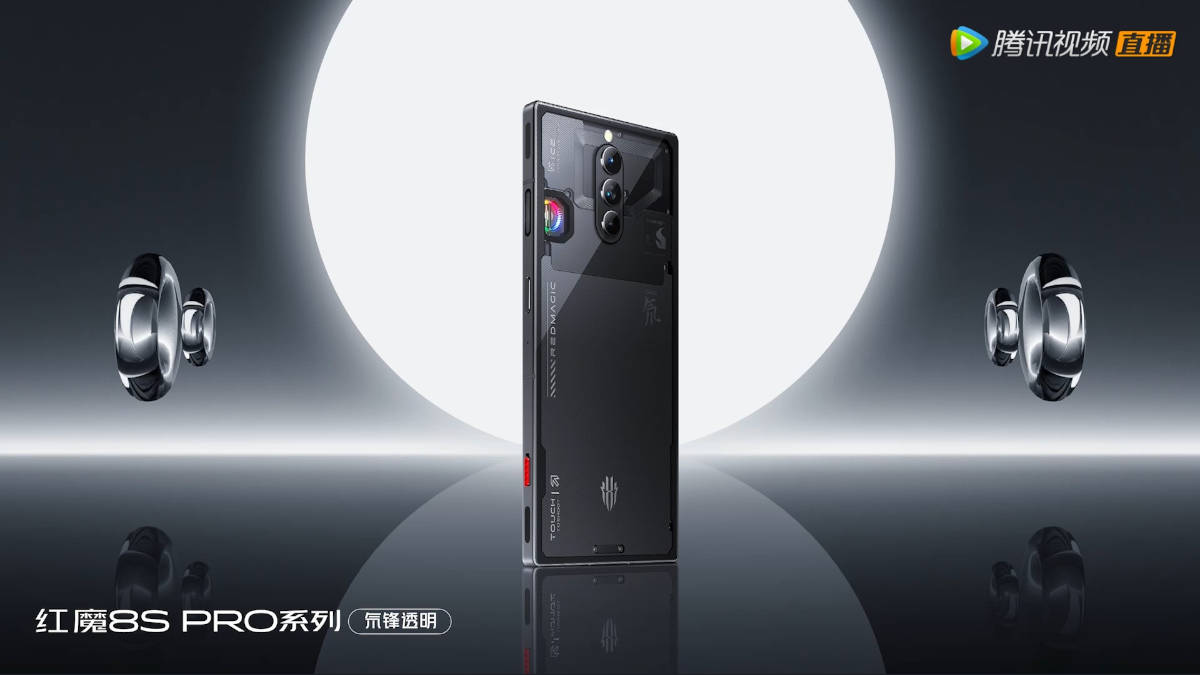 RedMagic 8S Pro and 8 Pro Plus Have Been Launched in China