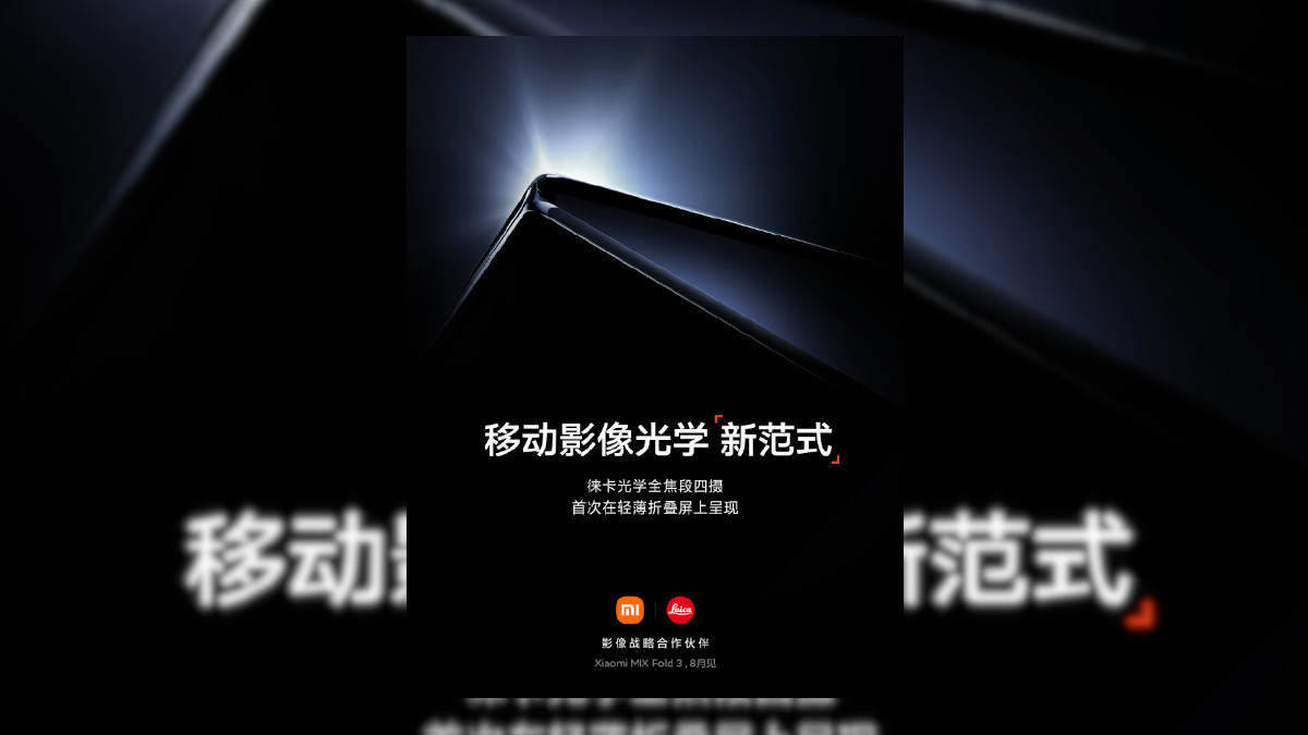 Xiaomi MIX Fold 3 Set to be Unfolded in China in August
