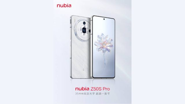 nubia Z50S Pro Mirror of Light White Special edition