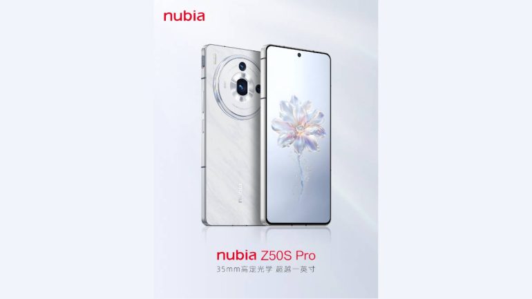 nubia Z50S Pro Mirror of Light White Special edition