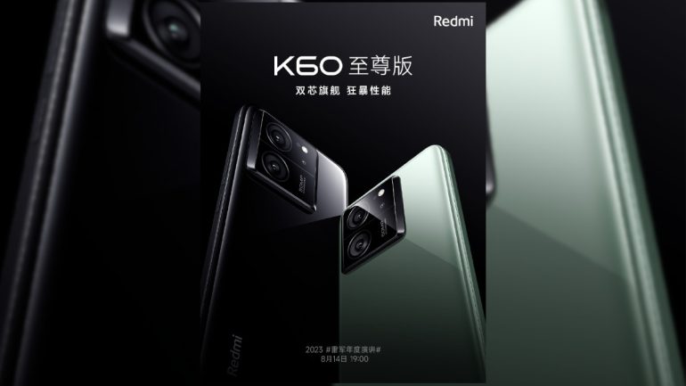 Redmi K60 Ultra launch date 1