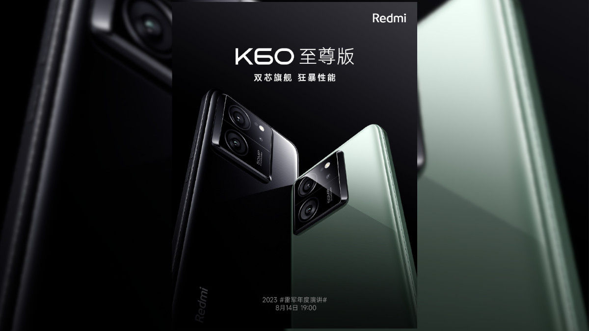 Redmi K60 Ultra Confirmed to Debut on August 14