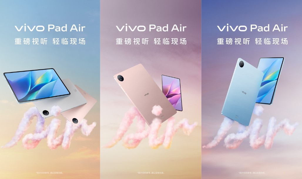 vivo Pad Air with Snapdragon 870, 144Hz Adaptive Refresh Rate Set to Debut