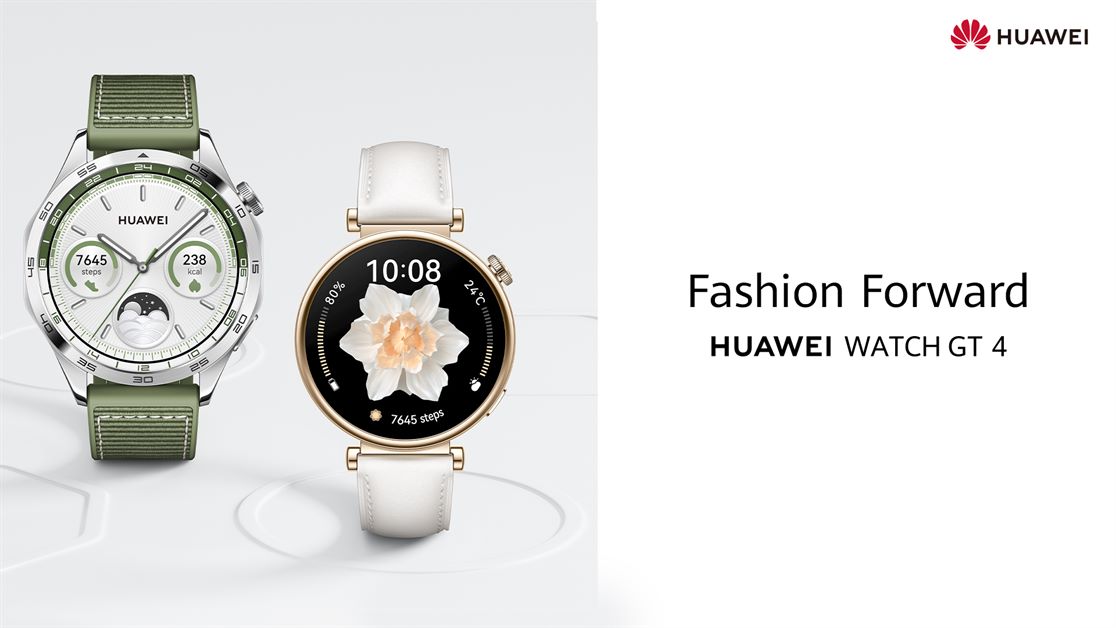 The HUAWEI WATCH GT 4 is the Ideal Combination of Fashion and Function