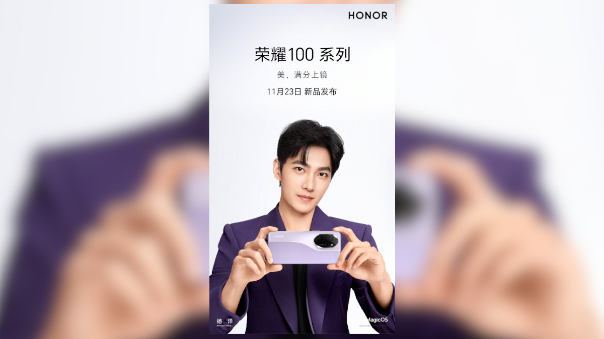 HONOR 100 series launch date featured image