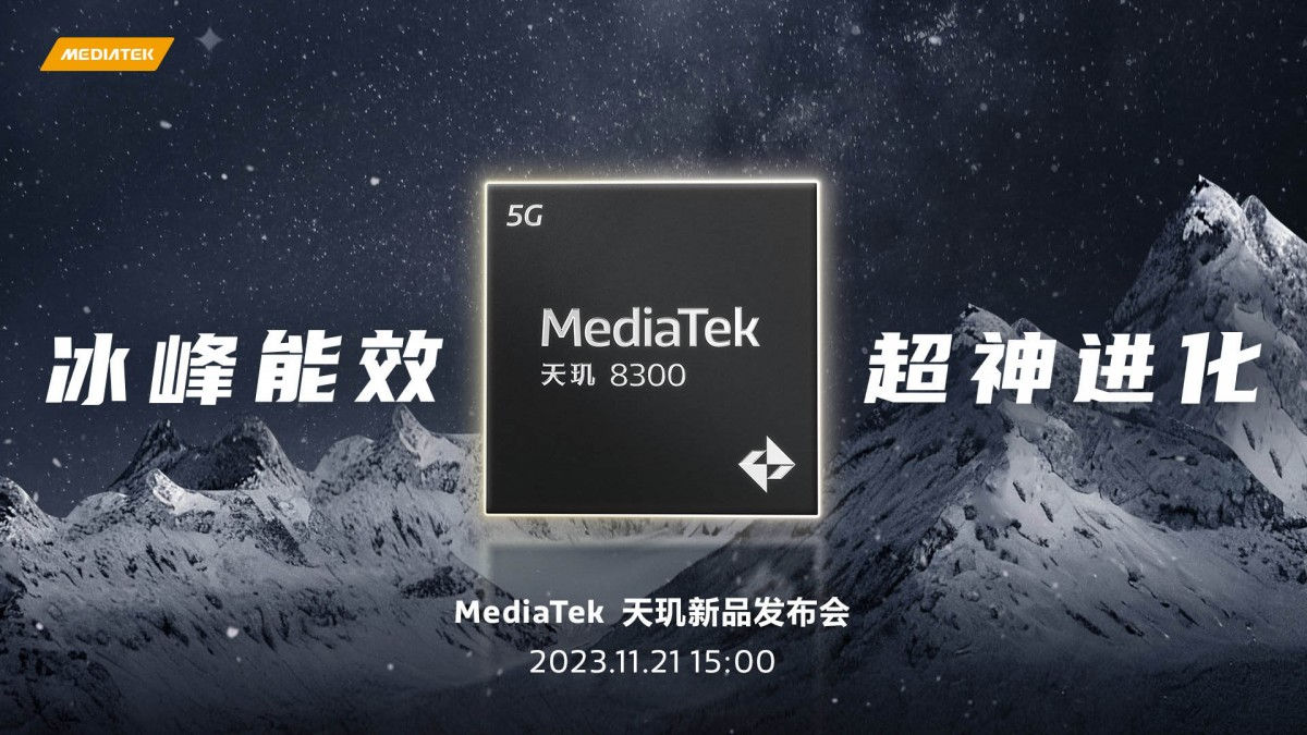 MediaTek Dimensity 8300 Will Debut on November 21