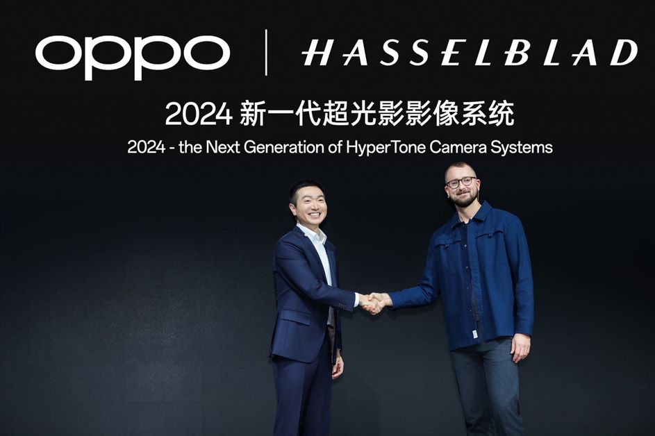 OPPO and Hasselblad to Co-Develop Next generation HyperTone Camera Systems
