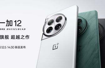 OnePlus 12 camera details confirmed 1