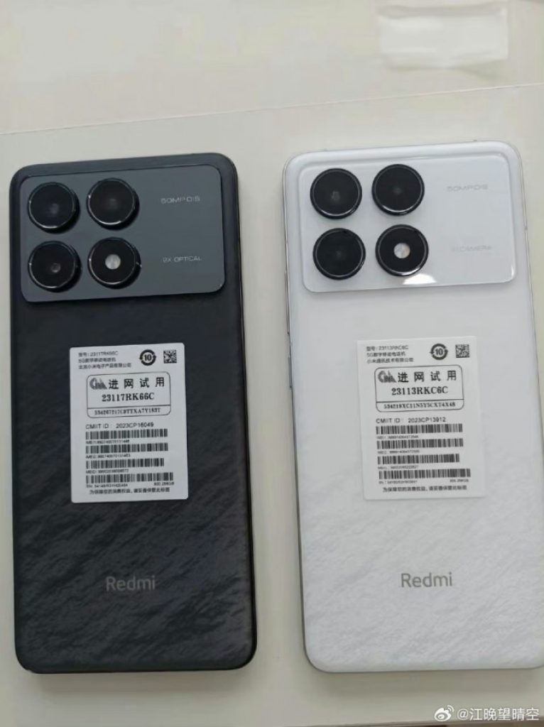 Redmi K70 and K70 Pro