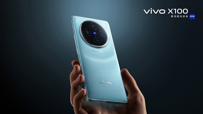 vivo X100 series launch date blue
