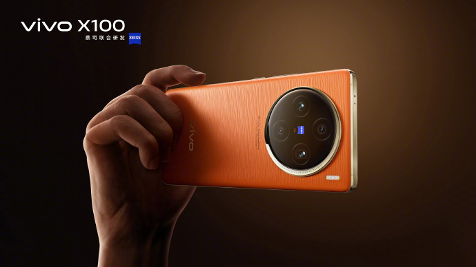 vivo X100 series launch date orange