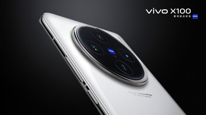 vivo X100 series launch date white