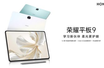HONOR Pad 9 China launch featured image