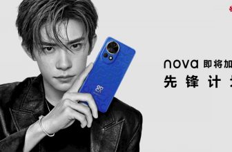 Huawei nova 12 series launch date 1