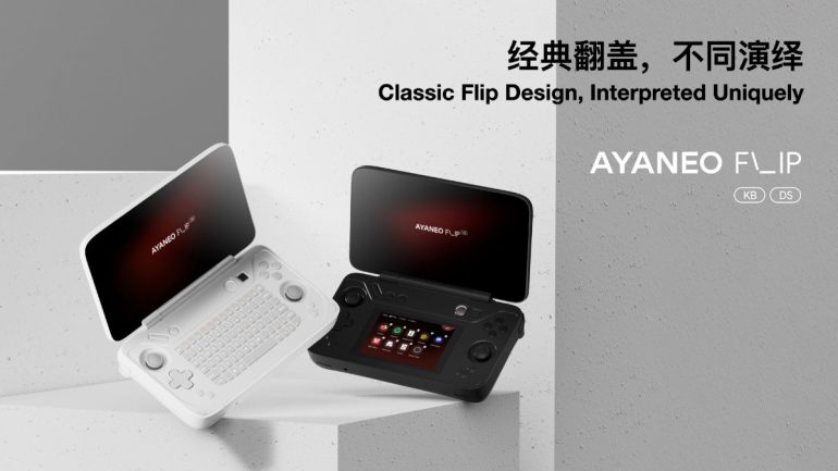 AYANEO Flip DS and KB launch featured image