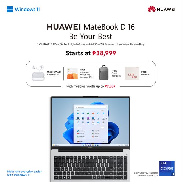 First Sale KV HUAWEI MateBook D 16 2024