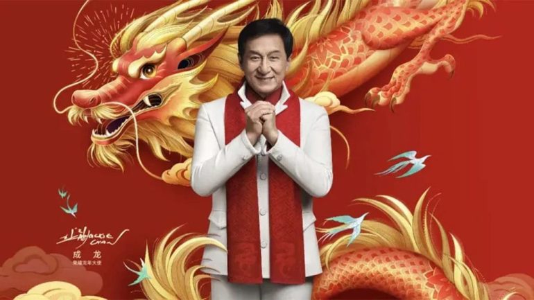 HONOR Jackie Chan Dragon Year Ambassador 1