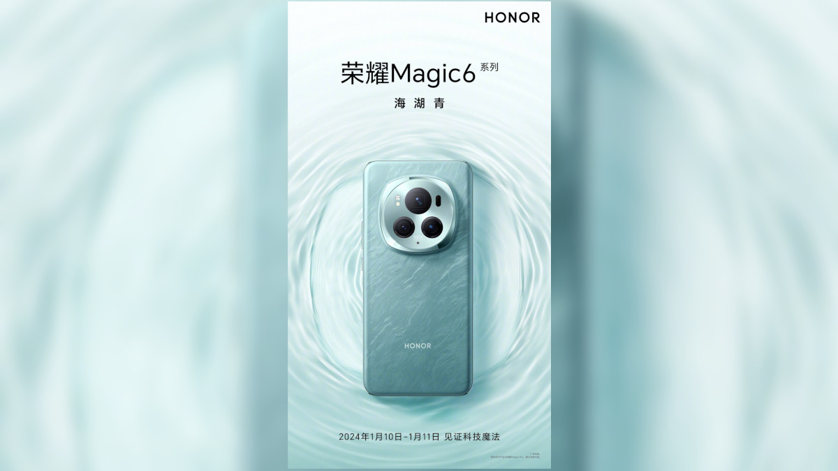 HONOR Magic6 Pro design leak featured image
