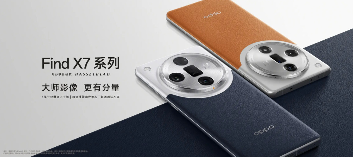 OPPO Find X7 Series Launched in China with Up to Two Periscope Lenses