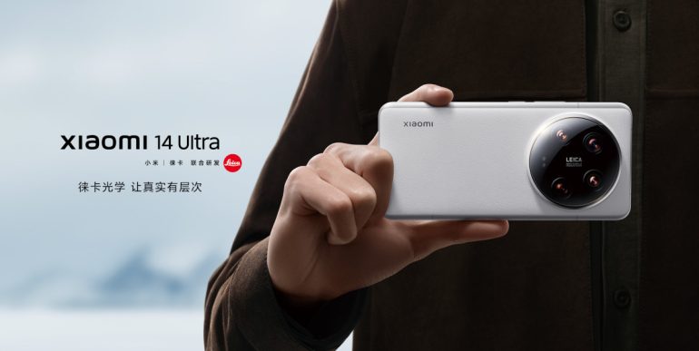 Xiaomi 14 Ultra China launch featured image