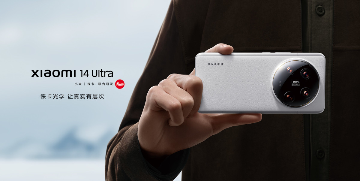 Xiaomi 14 Ultra Launched with a 1-inch Main Camera