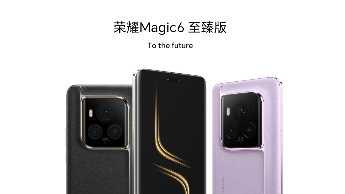 HONOR Magic6 Ultimate China launch 1