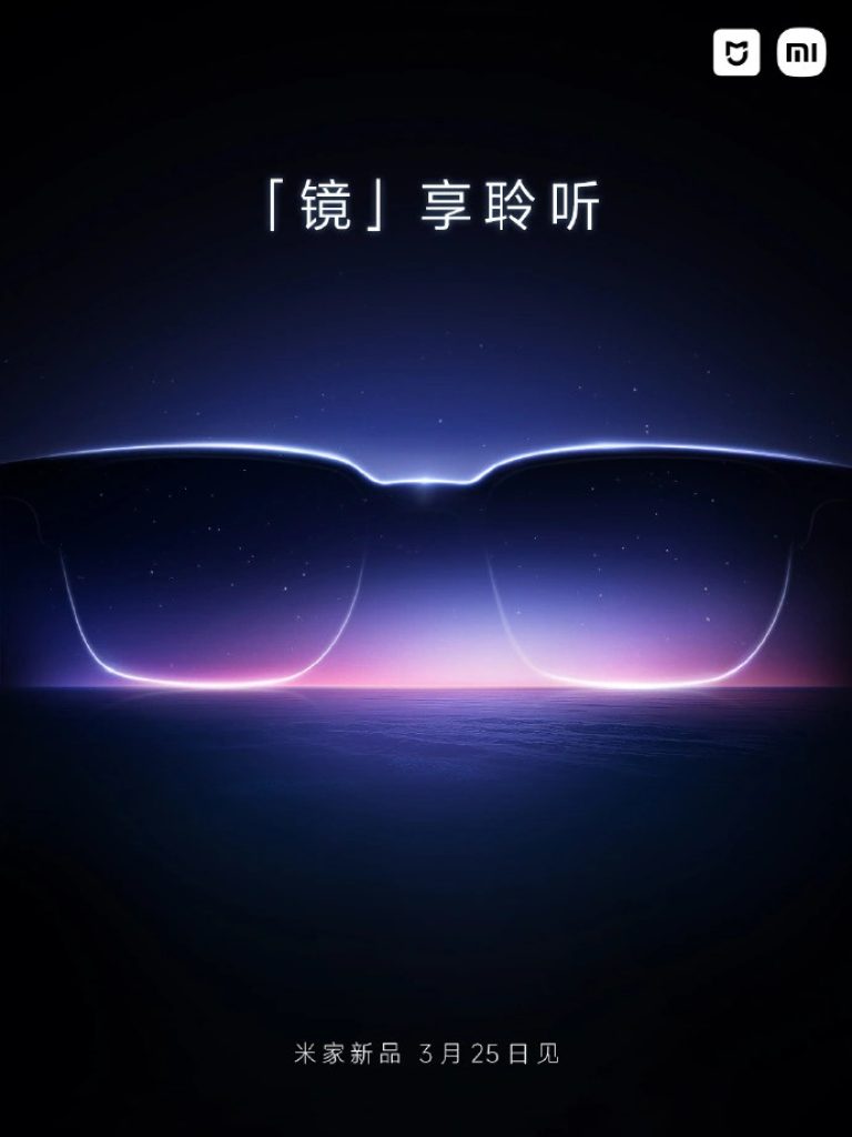 Xiaomi Mijia Smart Audio Glasses launch date 2