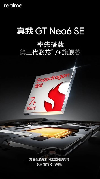 realme GT Neo6 SE Snapdragon 7 Plus Gen 3
