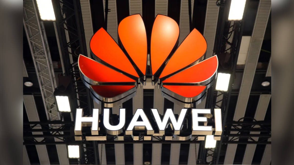 Huawei Logo banner